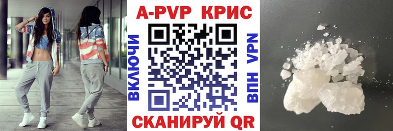 Цена Уржум МЕТАДОН  КЕТАМИН  Меф мяу мяу  Alpha-PVP  АМФЕТАМИН  ГАШ  Cocaine  Бошки Шишки 