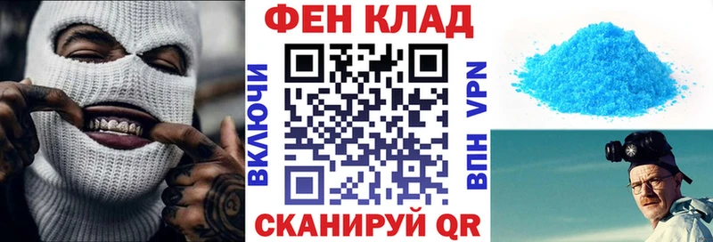 Amphetamine VHQ  OMG рабочий сайт  Уржум 