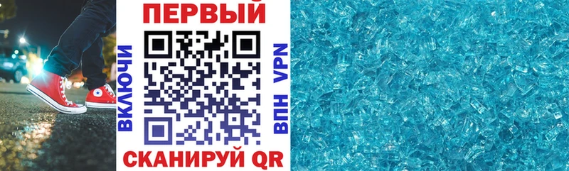 Amphetamine 97% Уржум