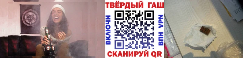 ссылка на мегу зеркало Уржум Гашиш ice o lator