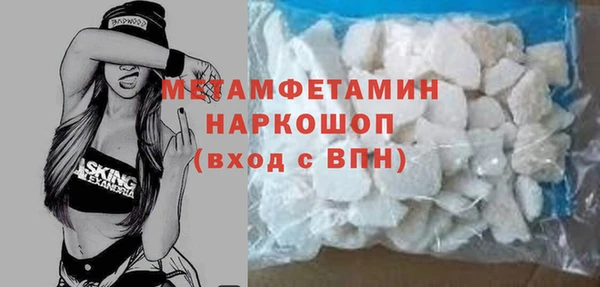 бошки Аркадак