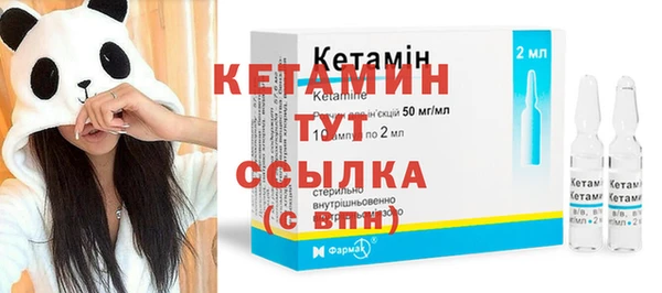 бошки Аркадак