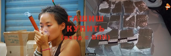 бошки Аркадак