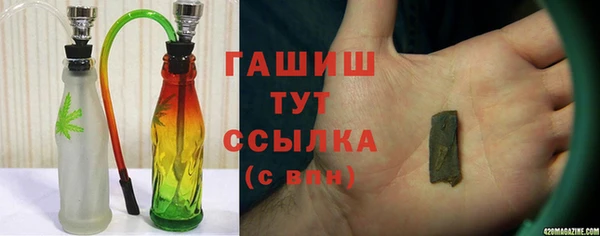бошки Аркадак