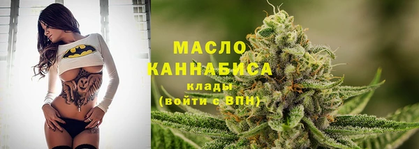 бошки Аркадак