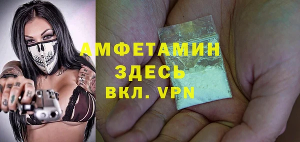 бошки Аркадак