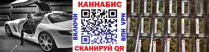 Конопля тримм купить наркотики цена Уржум